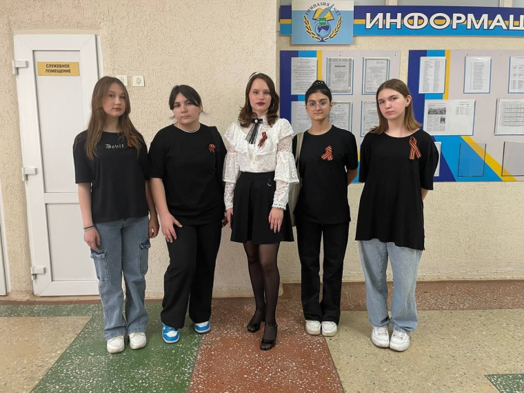 Добрые дела любимому городу - 2023.