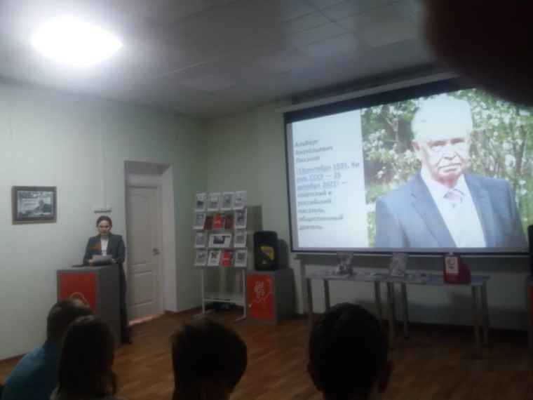"ТРУДОМ ЧЕЛОВЕК СЛАВЕН!".